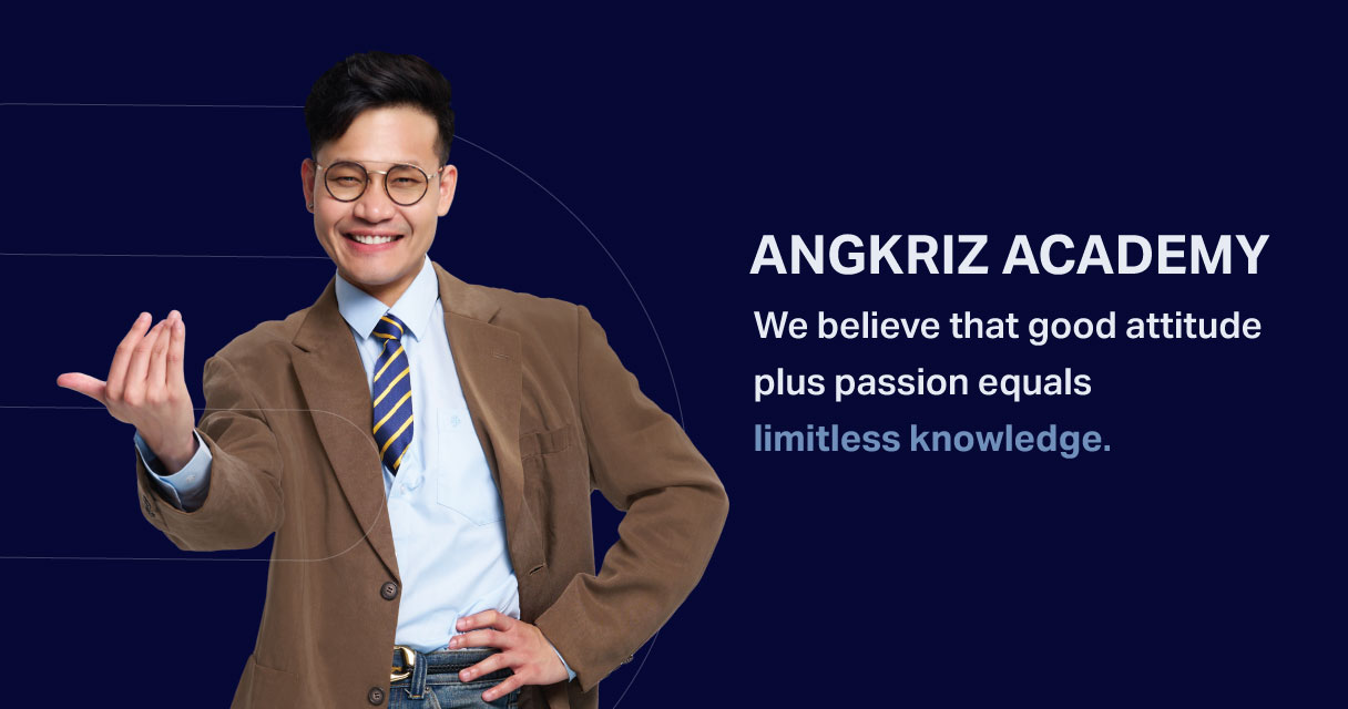 ซื้อสินค้าของ ANGKRIZ ได้แล้วทุกช่องทาง